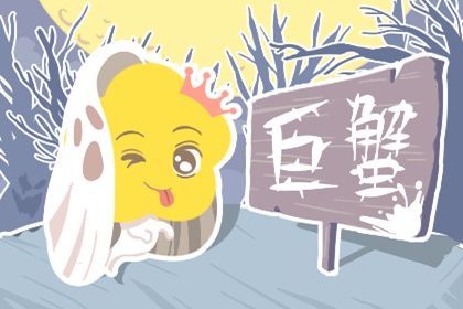 三重案山可发高贵吗求学业