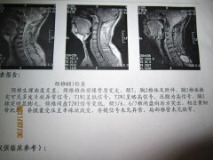 塔罗牌测试免费？求学业