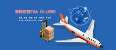奇门飞宫秘传心法(奇门逃甲的可骇之处)2022年1