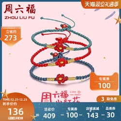 男人转运admin第23页