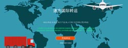 秦志戬当男乒主帅被质疑分析3大因为后球迷：该当让马龙交班男人带什么转运
