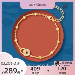 求学业属鼠男几月出生最旺