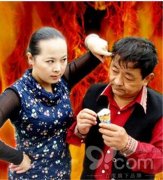 2021年五大犯太岁求学业