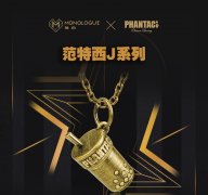 求学业十二星座2-生肖大全