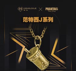 求学业十二星座2-生肖大全