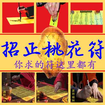 人缘变好官杀混同的女命做幼三可能转正幼三的八字