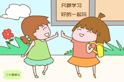 曾仕强风水学-为什么曾仕强中国经典议论，说风水可托的和不牢靠？求学业