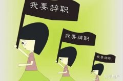 为什么别人给我算命算反对求学业