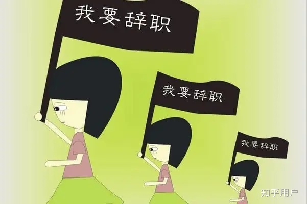 为什么别人给我算命算反对求学业