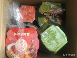 哇塞，原先我方是如此波折着我方获得我方想要的啊男人转运