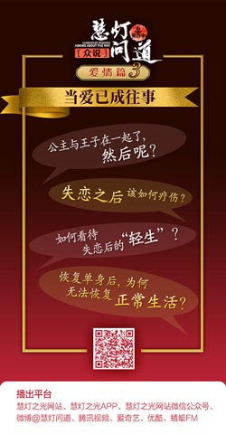 求学业民间风水口诀准的吓人