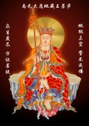 求学业2021的牛是什么命,好欠好