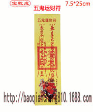 木星丘代表的富贵富贵？求学业