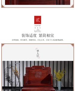 有人吸走了你的元气？求学业