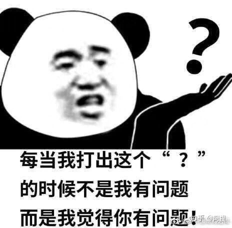 临终病人眼睛蜕化？求学业