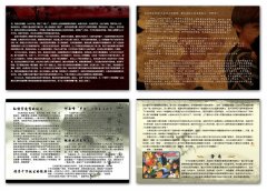 不胶葛的女人段位太高-求学业