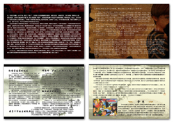 不胶葛的女人段位太高-求学业