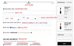 稚子命是不是欠好，怎么化解稚子命-男人转运