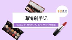 爱本身：特长孤立、喜好孤立？男人转运