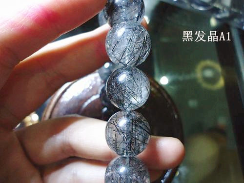 求学业生辰八字完婚度查问