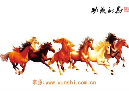 求学业不顺的功夫奈何转运