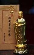 2月份是什么星座求学业