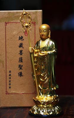 2月份是什么星座求学业