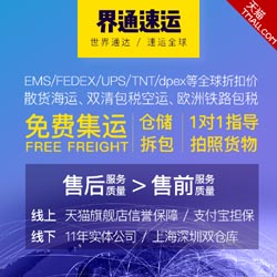 求学业2020年十二生肖波色表