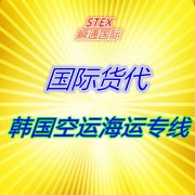 求学业两一面人缘很深的发扬