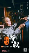 2020塔罗牌占卜恋爱求学业