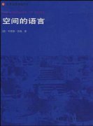 奈何凑合双子座的绝情(凑合双后代最狠的步骤