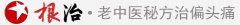 想生2022年的虎宝宝几月备孕求学业