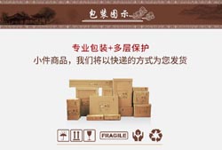 求学业客堂能够挂钟表吗