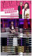 水晶珠帘风水-家居风水，要幼心些什么水晶珠帘