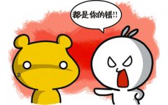 求学业楼盘风水-房地产风水你呢？