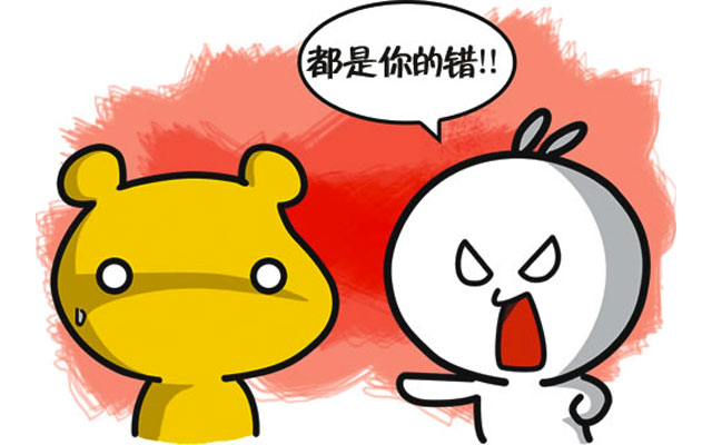 求学业楼盘风水-房地产风水你呢？