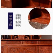 两水夹金是什么风水2022年11月4日