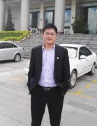 易经 破相带贵求学业