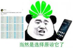 求学业巨蟹座的性命好吗(巨蟹座为什么欠好)
