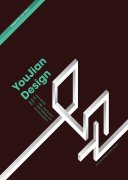 八字不对有科学根据吗求学业