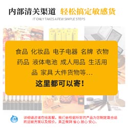 生肖猪(6合生肖是哪6个)求学业