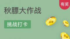 巨蟹男和双鱼女-双鱼座和巨蟹座配不配？求学业
