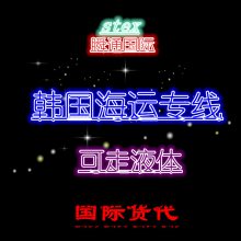 为我明朗的改日而赦宥自身了男人转运