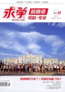 武则天命是什么命2022年11月5日