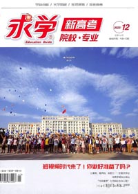 武则天命是什么命2022年11月5日