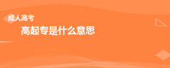 适当学哲学人特色求学业