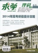 属牛的人路格天性何如样(2022年虎年不宜生子的属