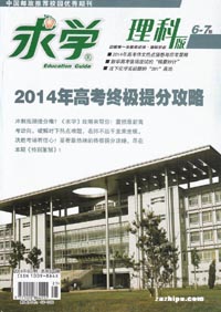 属牛的人路格天性何如样(2022年虎年不宜生子的属相)求学业