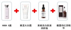 求学业26层楼17层是槽钢层吗
