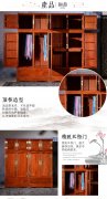 求学业梁洛施低浸头-落头，宛若臭象征是真的吗